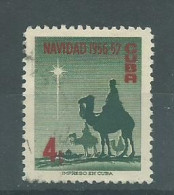 230044389  CUBA  YVERT  Nº446 - Used Stamps