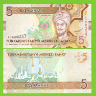 TURKMENISTAN 5 MANAT 2012 P-30a UNC - Turkmenistán