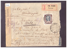 URSS - LETTRE CENSUREE POUR LA SUISSE  - ( WARNING: NO PAYPAL ) - Lettres & Documents