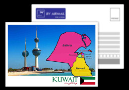 Kuwait / Kuwait City / Postcard / View Card / Map Card - Koeweit