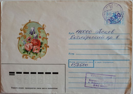 1992, .RUSSIA..COVER   WITH  STAMPS (OVERPRINT)..PAST MAIL.. - Cartas & Documentos