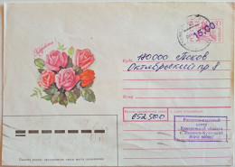 1992 .RUSSIA..COVER   WITH  STAMPS (OVERPRINT)..PAST MAIL.. - Storia Postale
