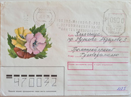 1995 .RUSSIA..COVER   WITH  MACHINE STAMPS ..PAST MAIL..FLOWERS - Cartas & Documentos