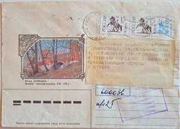 1992 .RUSSIA..COVER   WITH  STAMPS ..PAST MAIL..MOSCOW ..TSARITSYNO..PALACE AND PARK ENSEMBLE - Lettres & Documents