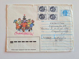 1992. .RUSSIA..COVER WITH  STAMPS..PAST MAIL..HAPPY NEW YEAR! ARTIST V. ZARUBIN - Cartas & Documentos