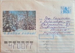 1993. .RUSSIA..COVER WITH  STAMPS+MACHINE STAMP..PAST MAIL..HAPPY NEW YEAR! - Lettres & Documents