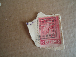 GREECE   POSTMARK ON STAMPS   ΑΓΡΟΤΙΚΗ ΝΟΥΜΕΡΟ  65 - Poststempel - Freistempel