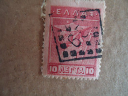 GREECE   POSTMARK ON STAMPS   ΑΓΡΟΤΙΚΗ ΝΟΥΜΕΡΟ  65 - Poststempel - Freistempel