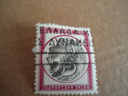 GREECE   POSTMARK ON STAMPS   ΣΛΟΓΑΝ - Marcofilia - EMA ( Maquina De Huellas A Franquear)