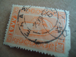 GREECE   POSTMARK ON STAMPS  ΕΛΑΣΩΝΑ 1952 - Marcofilia - EMA ( Maquina De Huellas A Franquear)