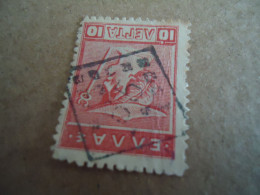 GREECE   POSTMARK ON STAMPS  ΝΟΥ   65 - Poststempel - Freistempel