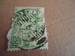 GREECE   POSTMARK ON STAMPS  ΔΙΔΥΜΟΤΕΙΧΟ 1941 - Poststempel - Freistempel