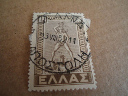 GREECE   POSTMARK ON STAMPS   ΑΘΗΝΑΙ ΑΠΟΣΤΟΛΗ 1952 - Postmarks - EMA (Printer Machine)