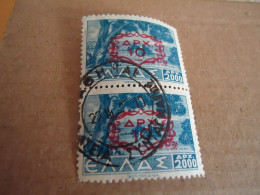 GREECE   POSTMARK ON STAMPS   ΑΘΗΝΑΙ ΠΛΑΤ ΣΥΝΤΑΓΜΑΤΟΣ  10 - Affrancature Meccaniche Rosse (EMA)