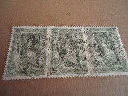 GREECE   POSTMARK ON STAMPS   ΠΕΙΡΑΙΕΥΣ - Poststempel - Freistempel