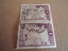 GREECE   POSTMARK ON STAMPS  ΑΘΗΝΑΙ ΕΝΤΥΠΑ  /11 - Marcofilia - EMA ( Maquina De Huellas A Franquear)