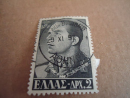 GREECE   POSTMARK ON STAMPS  ΠΛΑΤΕΙΑ  ΣΥΝΤΑΓΜΑΤΟΣ  ΑΘΗΝΩΝ  1957 - Marcofilie - EMA (Printer)