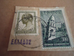 GREECE   POSTMARK ON STAMPS  ΑΡΓΟΣ ΟΡΕΣΤΙΚΟΝ 1955 - Postmarks - EMA (Printer Machine)