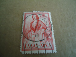 GREECE   POSTMARK ON STAMPS   ΛΑΡΙΣΑ 1958/10 - Poststempel - Freistempel