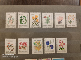 1982-1983 Argentina Flowers (F22) - Unused Stamps
