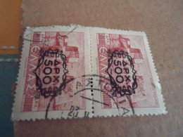 GREECE    POSTMARK ON STAMPS  ΚΑΣΤΟΡΙΑ - Marcophilie - EMA (Empreintes Machines)