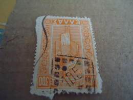 GREECE    POSTMARK ON STAMPS ΑΓΡΟΤΙΚΗ ΝΟΥΜΕΡΟ 105 - Poststempel - Freistempel