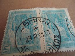 GREECE    POSTMARK ON STAMPS ΑΘΗΝΑΙ ΑΕΡΟΠΟΡΙΚΩΣ 1951/17 - Affrancature Meccaniche Rosse (EMA)