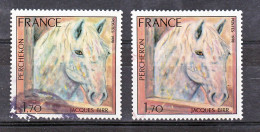 France 1982 Variété Jaune Et Rose   Oblitéré Used TB - Gebruikt