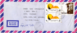 EGYPT  Cover 1994, 55 P. Airmail (Mi. 1760) And 2x Mi 1784, Hydro-technical Works WITH GUIDELINES (BB141) - Lettres & Documents