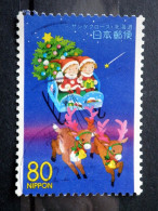 Japan - 1999 - Mi.nr.2826 D - Used - Prefectures: Hokkaido - Children In Santa's Reindeer - Usados