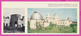 274292 / Russia - Leningrad - The Ruins Of The Pulkovo Observatory The Pulkovo Observatory Today PC USSR Russie  - Astronomie