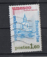 France   UNESCO  1981 YT /   69 - Afgestempeld