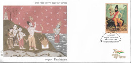 India 2023 Parshuram, Dashavatara, Vishnu God, Axe, Hindu, Hinduism KANPUR FIRST DAY COVER FDC As Per Scan - Hinduismus