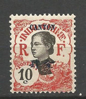 CANTON N° 57 NEUF* TRACE DE CHARNIERE / Hinge  / MH - Ungebraucht