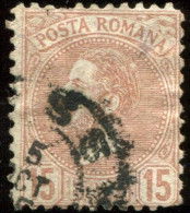 Pays : 409,11 (Roumanie : Principauté (Charles))  Yvert Et Tellier N°:  55 (o) - 1858-1880 Moldavia & Principality