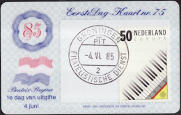 Pays Bas - Netherlands - Niederlande CPH 1985 Y&T N°1244 - Michel N°1274 - 50c EUROPA - Carte Philatélique - Maximum Cards
