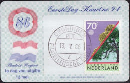 Pays Bas - Netherlands - Niederlande CPH 1986 Y&T N°1263 - Michel N°1293 - 70c EUROPA - Carte Philatélique - Maximumkarten (MC)