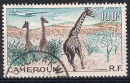 CAMEROUN  Timbre-Poste Aérienne N°47 Oblitéré TB Cote 3.00 € - Luftpost