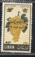 LIBANO LEBANON LIBAN 1959 AIR POST MAIL AIRMAIL ARAB LAWYERS CONGRESS SURCHARGED FRUITS GRAPES 40 On 50p MNH - Lebanon