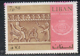 LIBANO LEBANON LIBAN 1969 AIR POST MAIL AIRMAIL ICOM INTERNATIONAL CONGRESS MUSEUM COUNCILS KING DINING 7.50p USED - Lebanon