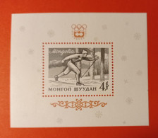 1964 Mongolia - Blok Postfris - Invierno 1964: Innsbruck