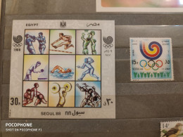 1988 Egypt	Sports (F22) - Unused Stamps