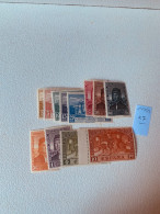 ESPAÑA  Nº 547/558 (SIN CHARNELA NI DEFECTOS) - Unused Stamps