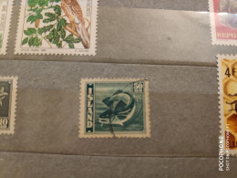 Island	Fishes  (F22) - Used Stamps