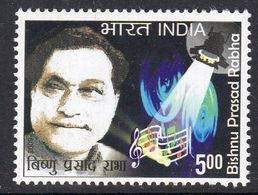 India 2009 B.P. Rabha Birth Centenary, MNH, SG 2571 (D) - Unused Stamps