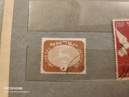 Israel Animals (F22) - Used Stamps (without Tabs)