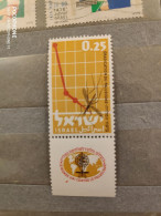 Israel Malaria (F22) - Used Stamps (without Tabs)