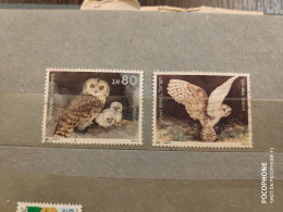 1987 Israel Birds Owl (F22) - Used Stamps (without Tabs)