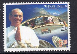 India 2009 H.C. Nahata Commemoration, MNH, SG 2578 (D) - Unused Stamps