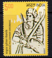 India 2009 B.P. Shedmake Commemoration, MNH, SG 2581 (D) - Unused Stamps